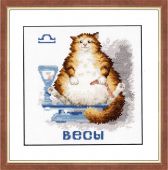 ВЛ-007 Набор для вышивания "Знак зодиака Весы"