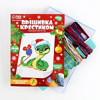 Вышивка крестиком "Змейка в шапочке", 14х10 см