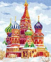 75-01 Набор для вышивания Чудесная игла "Храм Василия Блаженного"