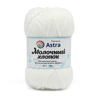 Пряжа Молочный хлопок (Milk Cotton)