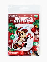 Вышивка крестиком для детей "Лошадка в шапочке" 14 х 10 см