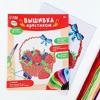 Вышивка крестиком «Корзинка с ягодой» 25 х 20 см