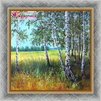 АЖ-1242 картина стразами