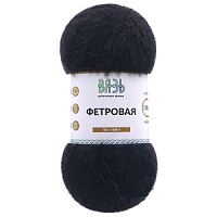 Пряжа Вязь "Фетровая"