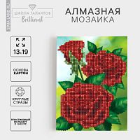 Алмазная мозаика «Розы», 13 х 19 см, картон