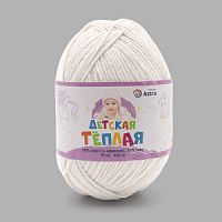 Пряжа Детская теплая