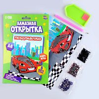 Алмазная мозаика "Гоночная машина"