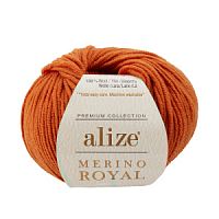 Пряжа Мерино Роял (Merino Royal)
