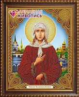 АЖ-5056 картина стразами "Икона Святая Ксения"