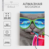 Алмазная мозаика «Кот», 20 х 30 см