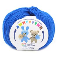 Пряжа Амигуруми 50гр 175 м (100% акрил)