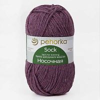 Пряжа "Носочная"